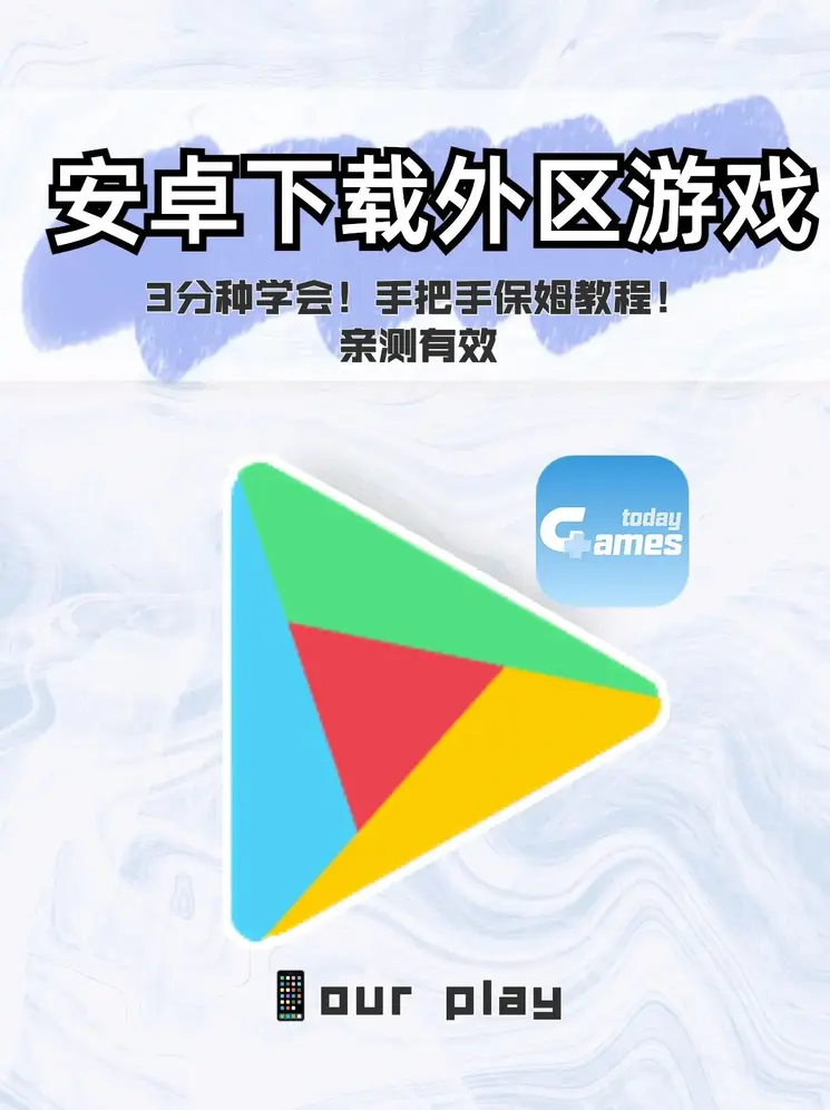 奥州幸运5彩票官网下载截图0