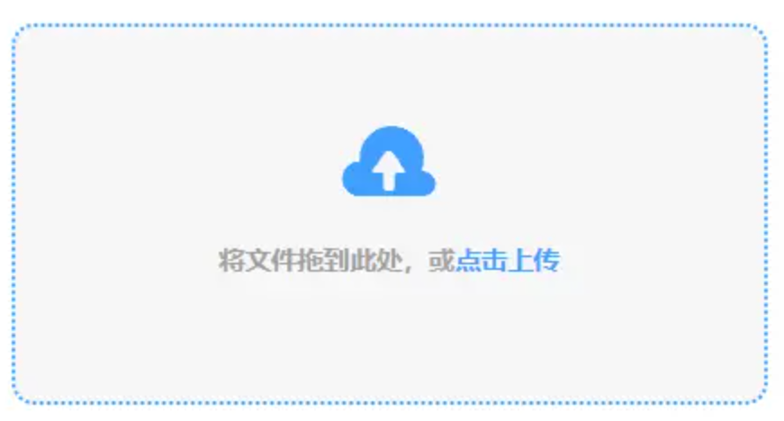 奥州幸运5彩票官网下载使用讲解 - 添加文件